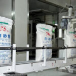 Guangxi Sugar Industry Group Mill Map and Factory Statistics 2026